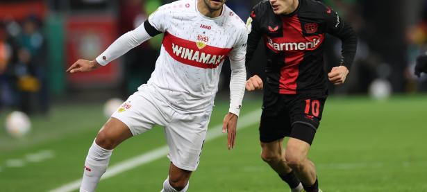 B体育app下载-斯图加特球队签约新进攻手，欲提升射门效率的简单介绍