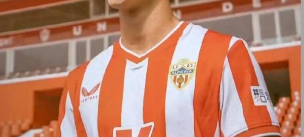 B体育app下载-包含阿尔梅里亚青训球员崭露头角，表现抢眼的词条