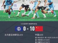 B体育官网入口-包含球员个人表现亮眼，为球队赢得关键胜利的词条