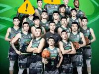 B体育登录入口-包含辽宁队以惊人优势领先全联盟的词条