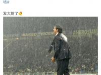 B体育课程-关于国际米兰橡树资本接管交易完成，球迷期待新一季的信息