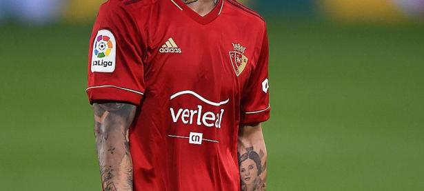 B体育网站入口-奥萨苏纳主场大胜，实现胜利