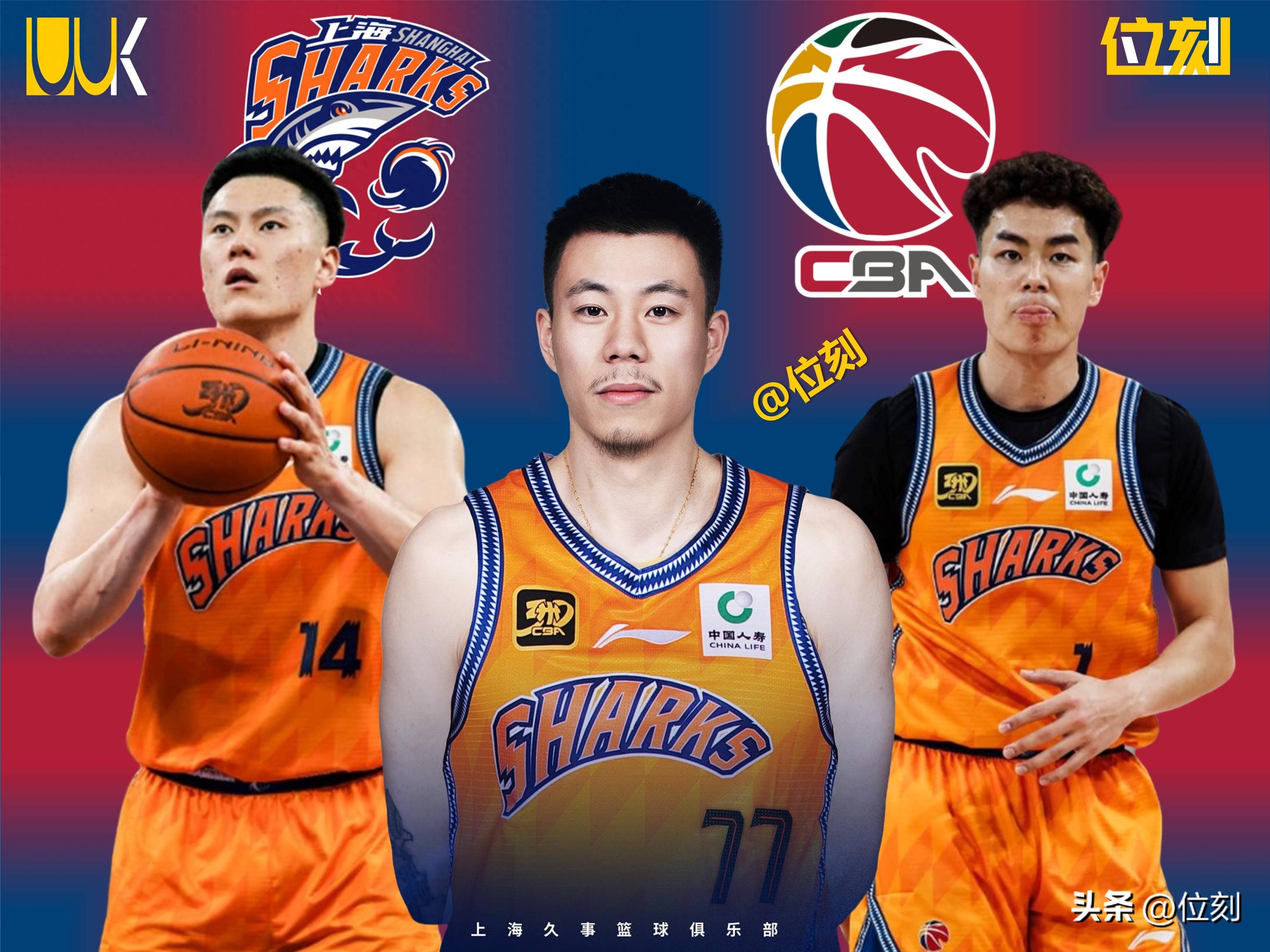 包含辽宁军团不敌上海队,排名下滑一位的词条 包含辽宁军团不敌上海队,排名下滑一位的词条