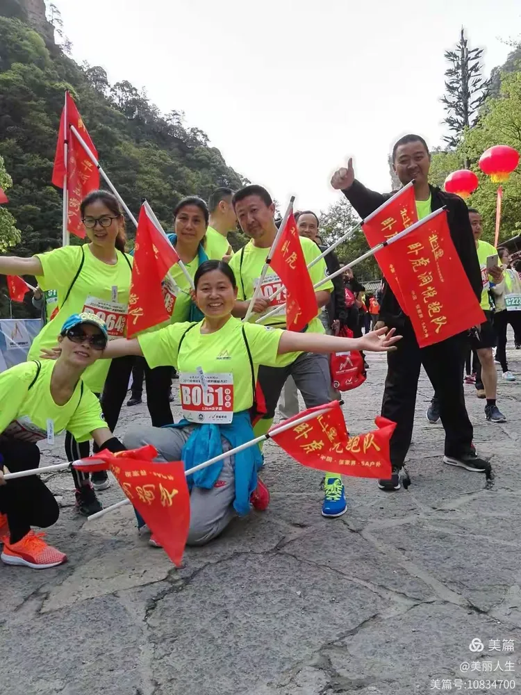 包含江西红队全队士气高涨，全力拼搏战斗的词条