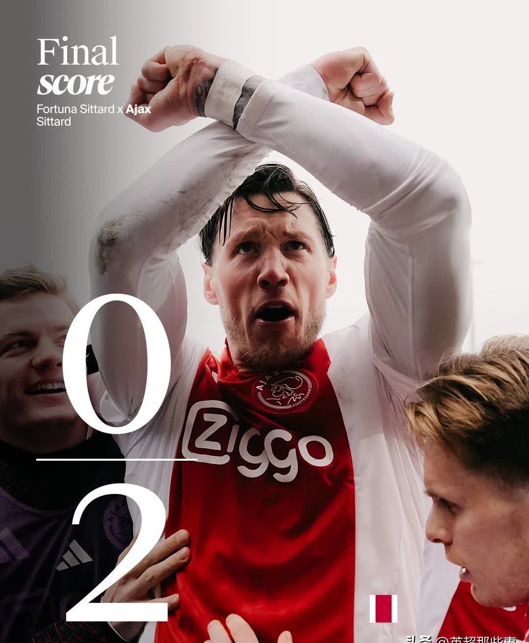 荷兰女足联赛:阿贾克斯队力压对手夺冠 荷兰女足联赛:阿贾克斯队力压对手夺冠