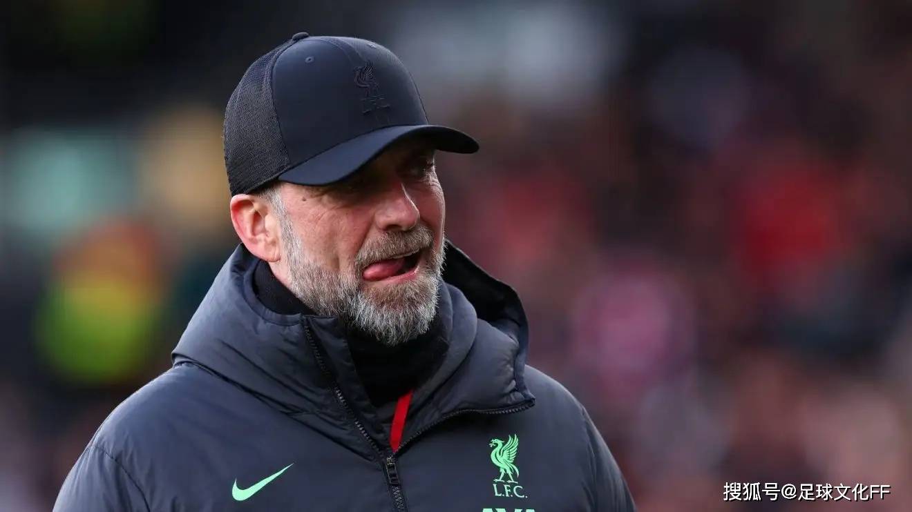 曼联接近签下利物浦主帅克洛普巨额解约金成关键的简单介绍