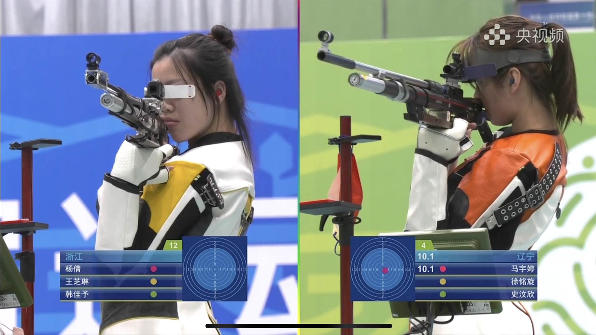 关于卢森堡选手勇夺女子10米气步枪铜牌的信息